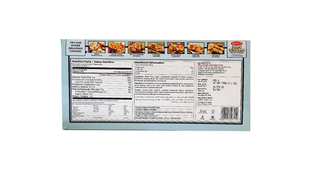 Bikaji Just Baked Jeera Cookies    Box  400 grams
